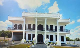 Dream House - 0