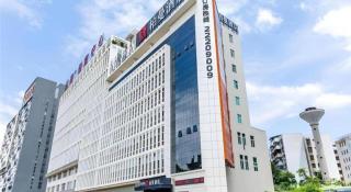 Borrman Hotel Dongguan Dongcheng Wanda Plaza Tianbao Metro Station - 2
