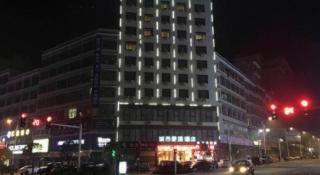 City Comfort Inn Shaoyang Wugang - 3