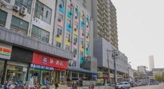 Pai Hotel Xuzhou Railway Station - 4