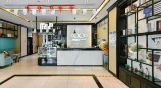 Xana Hotelle Wuxi Railway Station Zhongshan Road - 8