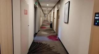 GreenTree Alliance Hotel Suzhou Dangshan Lihua Square - 3