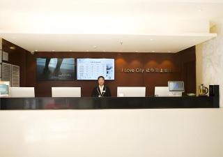 City Comfort Inn Anyang Railway Station - 7