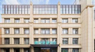 City Comfort Inn Kunming Flower City Midea Shuncheng Mansion - Kunming - 6