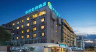 City Comfort Inn Quanzhou Wanda - 2