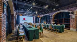 Echarm Hotel Hefei West Qilitang Metro Station - 1