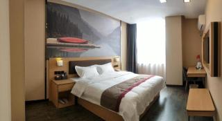 Thank Inn Plus Hotel Guangdong Yunfu Luoding City Municipal - 2