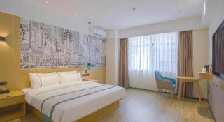 City Comfort Inn Nanning Huanan City - Nanning - 2