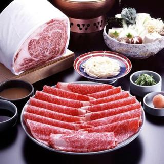 Shin Osaka Grand Heights SG11 - 2