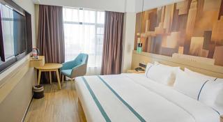 City Comfort Inn Yangxin High-speed Railway Station - 2