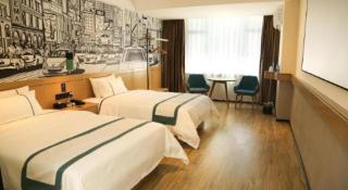 City Comfort Inn Maoming Binhai New Area Diancheng - 1