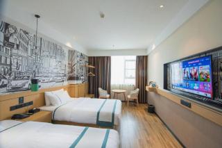 City Comfort Inn Zhongxiang Mochou Avenue - 4