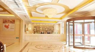 Vienna Hotel Shandong Qufu Sankong Landscape - 4