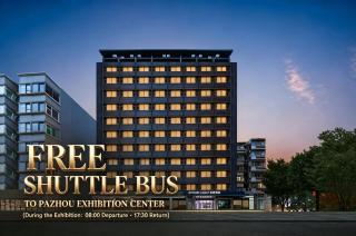 Atour Light Hotel Yangji Metro Zhujiang New Town Guangzhou - 0