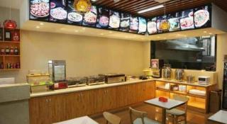 Thank Hotel Shanxi Lvliang Zhongyang County North Fengcheng Street - 2