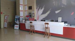 Thank Hotel Shandong Weifang North High-speed Railway Station - 7