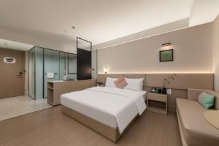 慢喜酒店 Manxi Hotel Chengdu Jianshe Road Dongjiao Memory Park Branch - 1