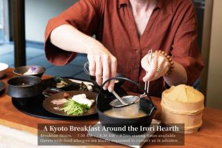 UNO RETREAT Kyoto Gluten Free & Vegan Hotel - 8