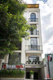 Bin Bin Hotel 1 - Near RMIT University - 4