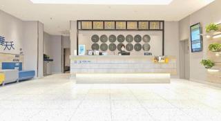 7 Days Inn Changsha Pedestrian Street Nanmenkou Metro Station - 4