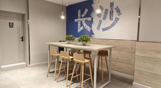 7 Days Inn Changsha Pedestrian Street Nanmenkou Metro Station - 6