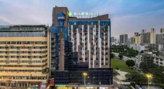 City Comfort Inn Nanning Normal University Mingxiu Metro Station - Nanning - 3