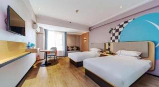 City Comfort Inn Zhongshan Shaxi Starbao Rosewood Expo City - 3