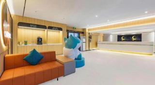 City Comfort Inn Wuhan Hankou Railway Station West Square - 9
