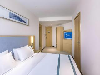 City Comfort Inn Dangtu High Speed East Railway Station RT-Mart - 2