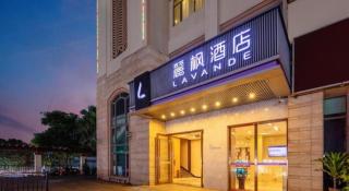 Lavande Hotel Zhongshan Dayong Rosewood Cultural Expo City - 5
