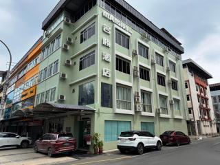 Mansion Inn Sibu - 0