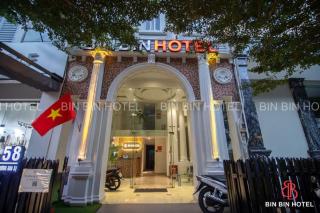 Bin Bin Hotel 3 - Near SC Vivo City D7 - 1