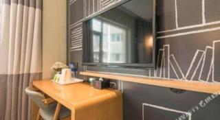 Ibis Lanzhou Dongfanghong Plaza Hotel - 1