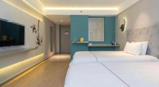 Magnotel Fuzhou Wuyi Road Sanfangqixiang - 1