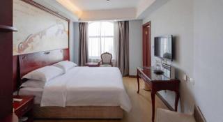 Vienna Classic Hotel Ningbo Xiangshan Wanda - 1