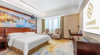 Vienna International Hotel Guangzhou Tianhe Olympic Stadium Dongpu - 1