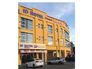 ID Hotel Yayasan - 4