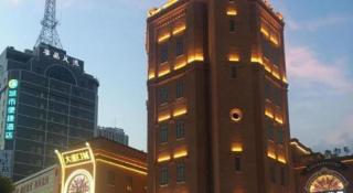 City Comfort Inn Wuhan Jianghan Road Jiali Square - 3