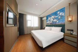 Magnotel Business Yangzhou China Grand Canal Museum Wanda Plaza - 2