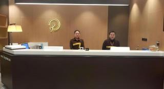 IU Hotel Changsha Yuanjialing Metro Station 2nd Hospital of Xiangya - 6