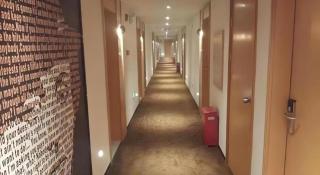 IU Hotel Changsha Yuanjialing Metro Station 2nd Hospital of Xiangya - 3