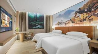 Vienna Classic Hotel Suzhou Likou Furniture Market Metro Station - Suzhou - 1