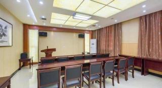 7 Days Premium·Hotel Pei County Longcheng International - 1