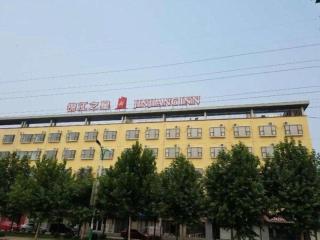 Jinjiang Inn Baoding Baigou Town - 7