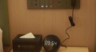 GreenTree Inn Liuan Shucheng Hean Road Business Hotel - 4
