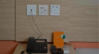 7 Days Inn Beijing Haidian Shangzhuang - 3