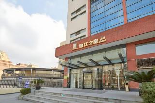 Jinjiang Inn Select Shanghai Fengxian Baolong Square North Yunhe Road - 6