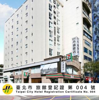 Dandy Hotel-Daan Park Branch - 0