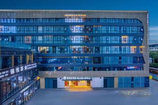 Langlizi Hotel Chengdu Chunxi Road Wenshuyuan Subway Station Branch - 3