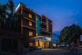 7 Days Premium Shenzhen Dapeng New District Jiaochangwei - 7